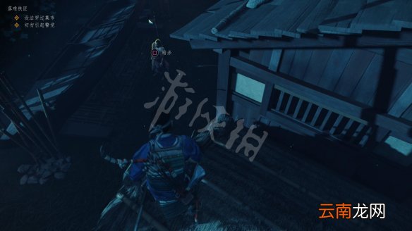 对马岛之魂落难铁匠任务怎么做 对马之魂落难铁匠玩法技巧