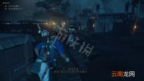 对马岛之魂落难铁匠任务怎么做 对马之魂落难铁匠玩法技巧