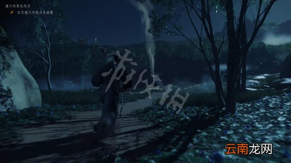 对马岛之魂怒之舞特技怎么获得 对马之魂怒之舞获得方法