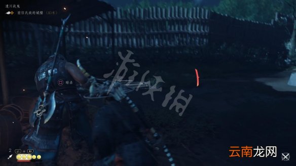 对马岛之魂遣川战鬼任务怎么过 遣川战鬼主线任务攻略