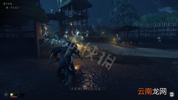 对马岛之魂遣川战鬼任务怎么过 遣川战鬼主线任务攻略