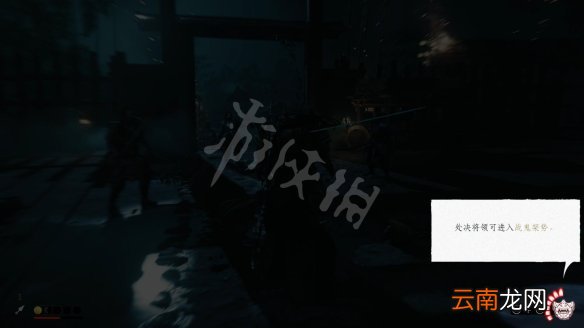 对马岛之魂遣川战鬼任务怎么过 遣川战鬼主线任务攻略