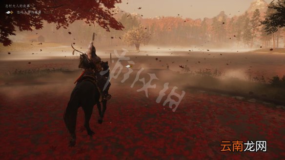 对马岛之魂志村大人的故事主线攻略志村大人的故事怎么过