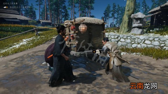 对马岛之魂志村大人的故事主线攻略志村大人的故事怎么过