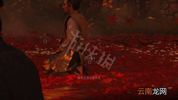 对马岛之魂志村大人的故事主线攻略志村大人的故事怎么过