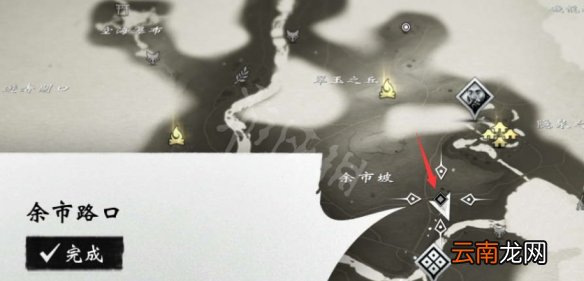 对马岛之魂资源怎么刷 对马之魂各类型资源刷取方法介绍