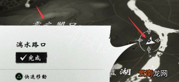 对马岛之魂资源怎么刷 对马之魂各类型资源刷取方法介绍