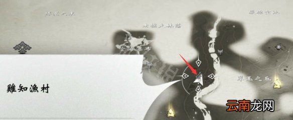 对马岛之魂资源怎么刷 对马之魂各类型资源刷取方法介绍