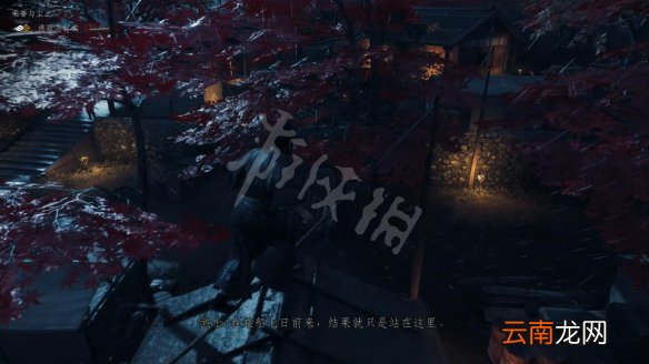 对马岛之魂荣誉与尘土主线任务过关攻略 荣誉与尘土怎么完成