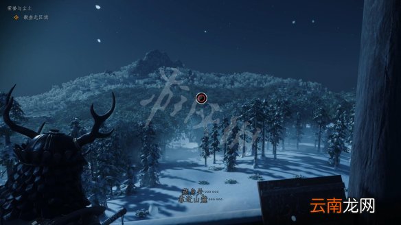 对马岛之魂荣誉与尘土主线任务过关攻略 荣誉与尘土怎么完成