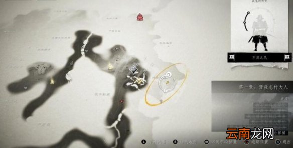 对马岛之魂内经的诅咒传说任务攻略详解 内经的诅咒怎么做