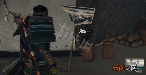 对马岛之魂内经的诅咒传说任务攻略详解 内经的诅咒怎么做