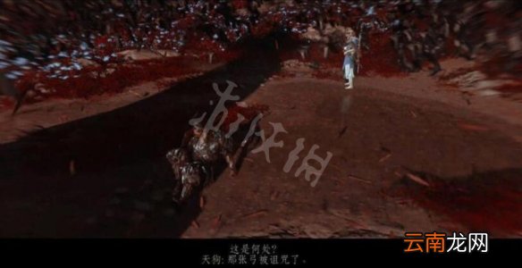 对马岛之魂内经的诅咒传说任务攻略详解 内经的诅咒怎么做