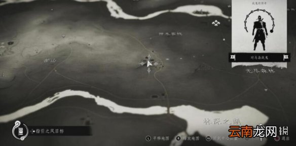 对马岛之魂收集技巧分享 对马之魂怎么快速收集