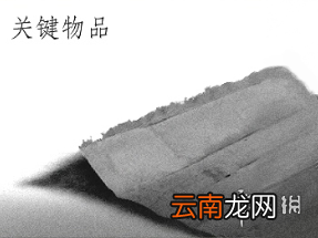 对马岛之魂全道具效果汇总 对马之鬼道具全收集攻略 竹子-木材