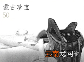 对马岛之魂全道具效果汇总 对马之鬼道具全收集攻略 竹子-木材