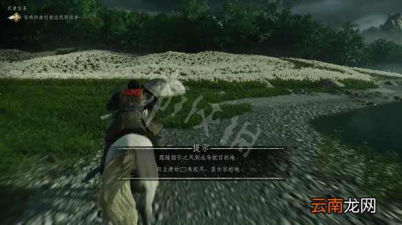 对马岛之魂第一关武者信条主线流程详解 武者信条主线怎么打