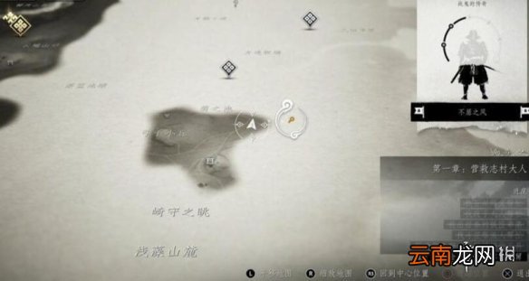 对马岛之魂忠赖的传说任务攻略详解 忠赖的铠甲怎么获得