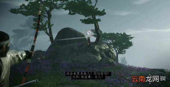 对马岛之魂忠赖的传说任务攻略详解 忠赖的铠甲怎么获得