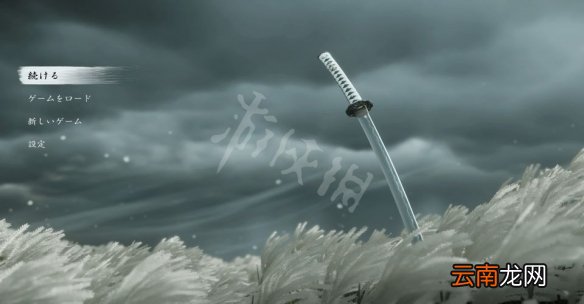 对马岛之魂武器有哪些 对马之魂主角武器装备介绍一览