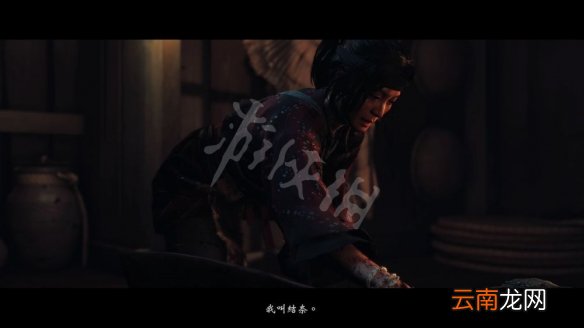 对马岛之魂画面怎么样 对马之魂画面试玩体验评测分享