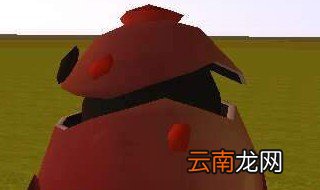 迷你世界爆爆蛋怎么驯服 原来这么好驯服