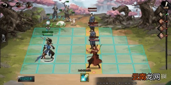 我的侠客风冲情缘任务攻略 我的侠客风冲情缘任务情比金坚流程一览