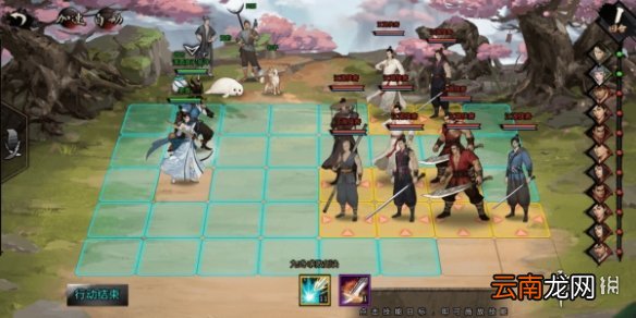 我的侠客风冲情缘任务攻略 我的侠客风冲情缘任务情比金坚流程一览