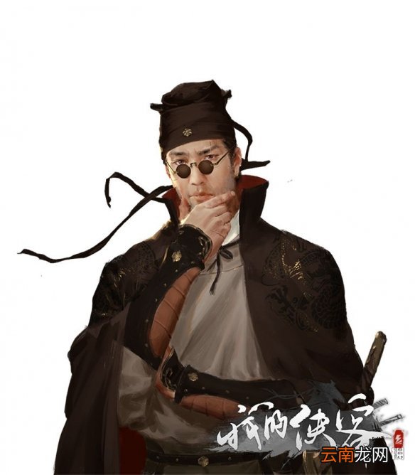 我的侠客蒋义人物介绍 我的侠客蒋义在哪