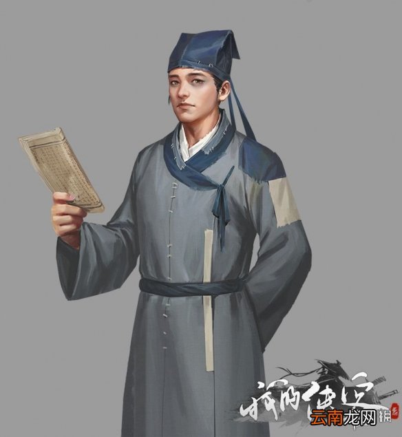 我的侠客阿羿人物介绍 我的侠客阿羿在哪