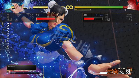 街头霸王5冠军版春丽怎么立回 街头霸王5冠军版春丽立回技巧