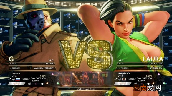 街头霸王5冠军版立回怎么练 街头霸王5立回距离训练方法