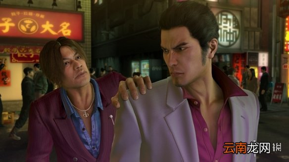 如龙极什么时候出pc 如龙极pc版发售日介绍_网