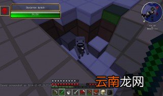 电脑版我的世界怎样加载模组 看这里