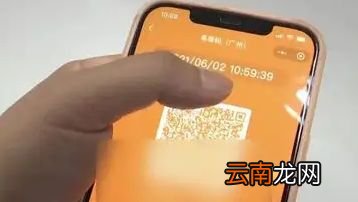 接触了黄码的人有影响吗