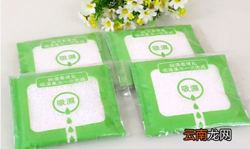 干燥除湿袋有用吗