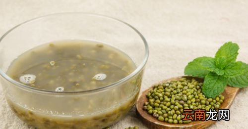 绿豆汤可以解暑多久