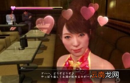《如龙：极》全啪啪啪技能解锁方法解析攻略