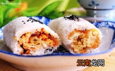 八宝糯米饭的做法