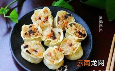 八宝糯米饭的做法