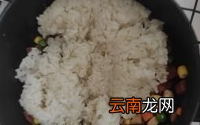腊肠糯米饭的做法