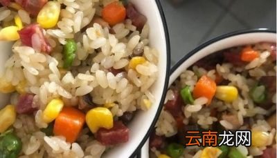 腊肠糯米饭的做法