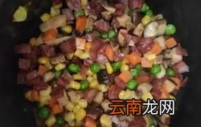 腊肠糯米饭的做法