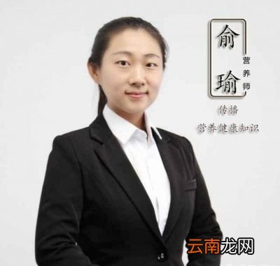 推荐减肥水果苹果