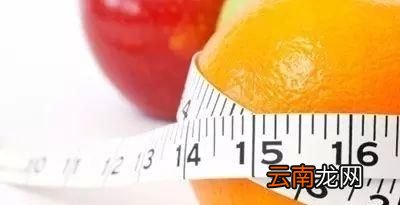 对于减肥者而言水果该怎么吃
