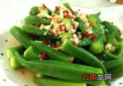 秋葵为什么要焯水