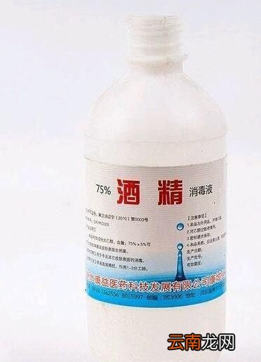 怎样改善因涂了防晒喷雾之后起的鸡皮疙瘩
