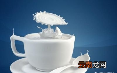 牛奶的饮食禁忌到底有多少