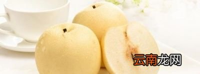 怎么去判断一种食物是不是发物
