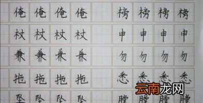 为什么要提升注意力